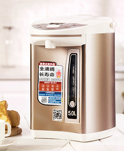 3段控温模式304不锈钢电水壶电热水瓶5L
